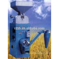 LNT Price Of Rice Mill Machine Rice Mill